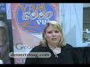 www.dessertsmag.com |  YAM GOOD PIE - FANCY FOOD SHOW 2008
