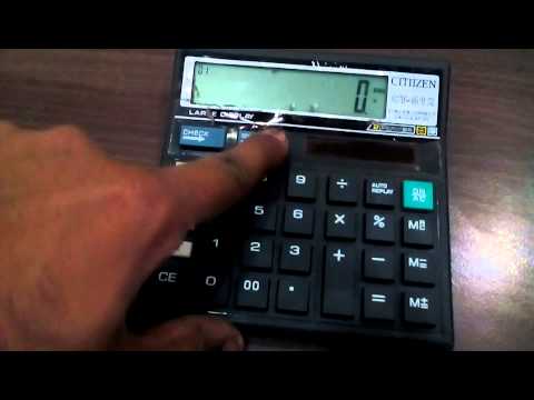 how to switch off casio mj 120d