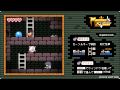 魔物スレイヤー - Mamono Slayer