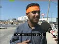 al dura affair: 18 minutes of france 2 raw footage