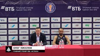 Post-match press conference — VTB United league: «Astana» vs «PARMA-PARI»