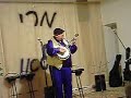 Sarona Banjo Solo Sarona Banjo Solo