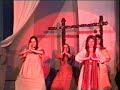 B�nder der Liebe (Mirjam - Das Musical)