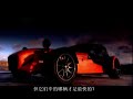 caterham