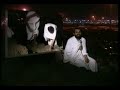 مناسک حج