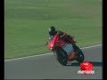 Prova tg2 motori ducati  desmosedici RR