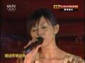 リャンイン20080430奧運會倒計時100天慶祝活動点燃激情 传递梦想
