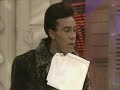 Red Dwarf III - Polymorph (Part 1)