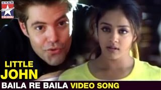 Little John Tamil Movie  Baila Re Baila Video Song