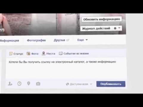 YouTube Трейлер