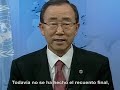 Mensaje del Secretario General de la ONU Ban Ki-moon
