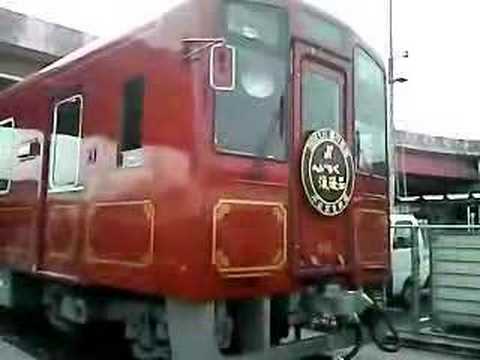 平成筑豊鉄道　新車お披露目式典