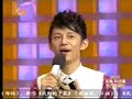 [庚吧自录]070825湖南卫视快乐大本营韩庚始源专场08-1