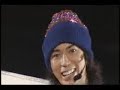 Arashi no Matsujun 