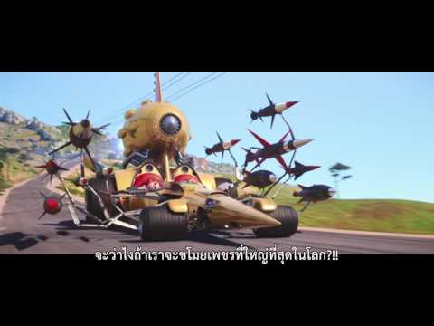 Despicable Me 3 | DruAndGru Featurette | Thai sub
