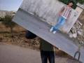 bataineh tareq