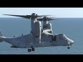 Video by Lance Cpl. Justin Williams Task Force Leatherneck US Marine Corps MV-22 Osprey tiltrotor aircraft deliver cargo to the flight deck of the amphibious assault ship USS Kearsarge (LHD 3) during exercise Bold Alligator on February1, 2011. Exercise Bold Alligator 2012 is the largest naval amphibious exercise in the past 10 years and represents the Navy and Marine Corps' revitalization of the full range of amphibious operations. (US Marine Corps motion imagery by Lance Cpl. Justin Williams/Released) .