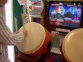 太鼓の達人