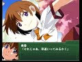 スパロボにエロゲーキャラを参戦させてみた