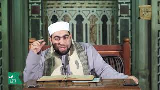 كتاب البيع 14