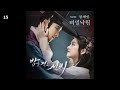 장재인 - 비밀낙원 (Secret Paradise) / 2015. 7. 16