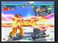 Tekken5 DR King(Mutou) vs Jack5