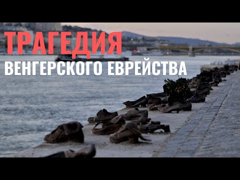 26 Ияра. День спасения и освобождения