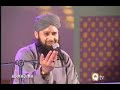 ARSH JANA MERAY HAZOOR PEACE BE UPON HIM KA HAY