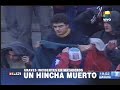 INCIDENTES CHICAGO VS TIGRE, MATADEROS NUEVA CHICAGO