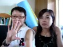 family chan