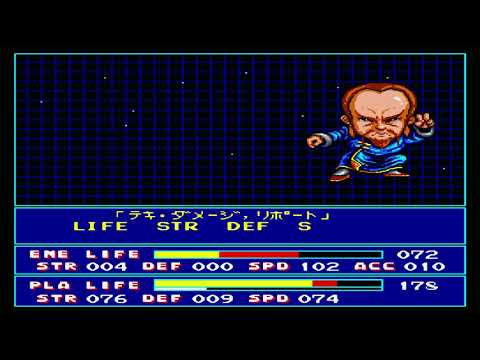 SD Snatcher (1990, MSX2, Konami)