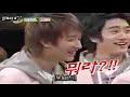 Super Junior E.H.B ep.10 part 1/4 (eng sub)