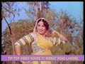 Noor Jehan-Anjuman-Tere Bagoun Rah Nahe Sakhti-Pakistani Noor Jehan-Anjuman-Tere Bagoun Rah Nahe Sakhti-Pakistani