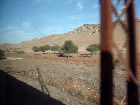 Marrakech Casa Train