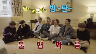 ENGSUB Run BTS EP21    {Full}