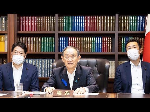 菅総裁 九州・沖縄 8県とリモートで対話 ダイジェスト(2021.7.10)