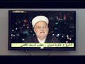 أجمل اعلان عن القدس الحبيبة 2011