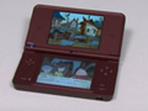 sizable - Nintendo's latest version of the DS gaming console features screens nearly twice as large as the DSi. Though its a bit heavier and bulkier, the DSi XL's larg...