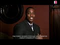 dwight howard wants your vote!