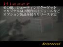 Blaser Blaser