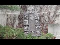 This Week @Minnesota: Aurora Digitalis, Bell Museum sculpture, exclusive look at Northrop remodel