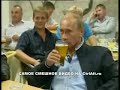 Видео с сайта приколов ctrlalt.ru Сайт платит авторам за присланные приколы!