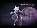 Archlord New Character swashbuckler CF