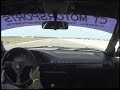 Sebring track day in a pre-ITA Protege street car