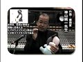 Baby Mickey womb doll from Takara Tomy