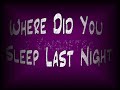 Instrumental - Nirvana - Instrumental - Nirvana -