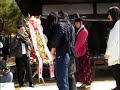 Iljimae Dedication Ceremony