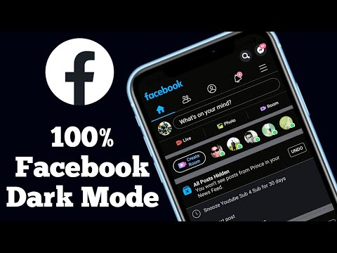 Facebook Dark Mode Android | Facebook Dark Mode New Update | Enable Dark Mode on Facebook 2020