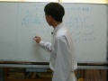 Click here to watch this video 雄霸天下數學國二上數學單元三角形面積算法上集P1030411