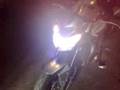 My Kawasaki Z750 2007/08